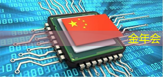 金年会:打造个性化桌面办公,手机投屏同屏投影仪提升办公效率! 金年会:打造个性化桌面办公,手机投屏同屏投影仪提升办公效率!