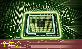 金年会:影音互动新体验:探寻镜像投屏和同屏带来的惊喜和便利 金年会:影音互动新体验:探寻镜像投屏和同屏带来的惊喜和便利