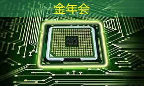 金年会:展现商业格局,智慧商显沙盘点燃市场活力! 金年会:展现商业格局,智慧商显沙盘点燃市场活力!