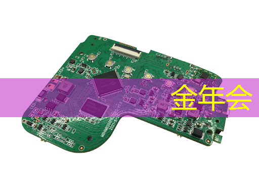 金年会:如何在音视频多媒体项目中使用背景音乐? 金年会:如何在音视频多媒体项目中使用背景音乐?
