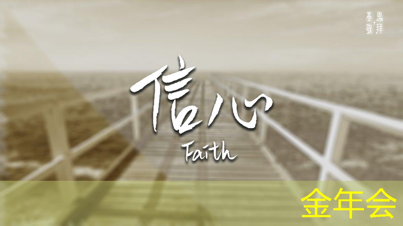 金年会:商显智慧屏:突破视觉界限,打造极致购物体验 金年会:商显智慧屏:突破视觉界限,打造极致购物体验