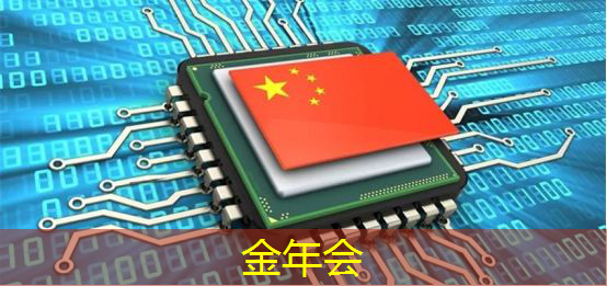 金年会:刷新思维的边界:透视四维投影和四维智慧的不同层次 金年会:刷新思维的边界:透视四维投影和四维智慧的不同层次