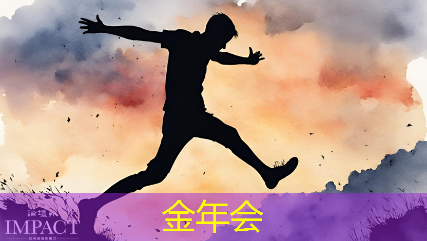 青海城市智慧物业怎么样 青海城市智慧物业怎么样