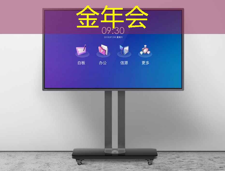 金年会:清丰县正佳城市央厨智慧港 金年会:清丰县正佳城市央厨智慧港