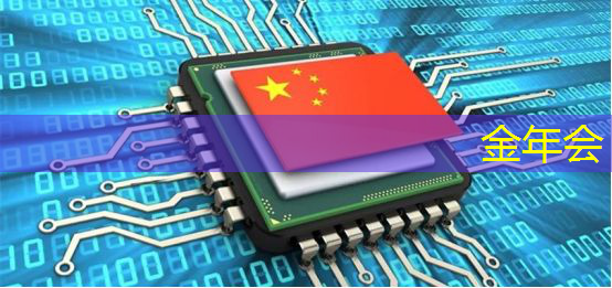 金年会:顺丰物流智能化仓库 金年会:顺丰物流智能化仓库