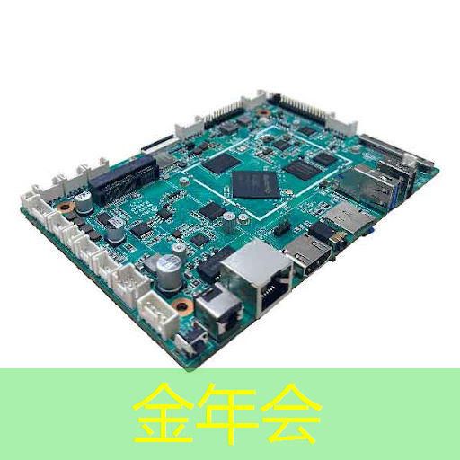 金年会:鹤壁市智慧城市新基建项目公示 金年会:鹤壁市智慧城市新基建项目公示