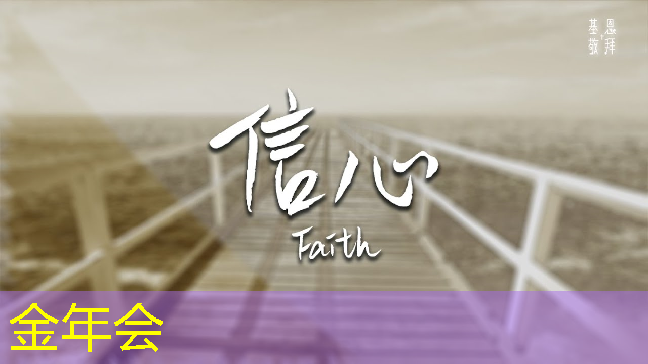 金年会:融创首创智慧生态城市一江赋 金年会:融创首创智慧生态城市一江赋