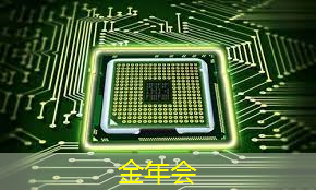 金年会:金信诺5g工业互联网怎么样 金年会:金信诺5g工业互联网怎么样