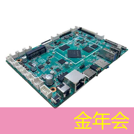 金年会:重物产品智能物流有哪些 金年会:重物产品智能物流有哪些