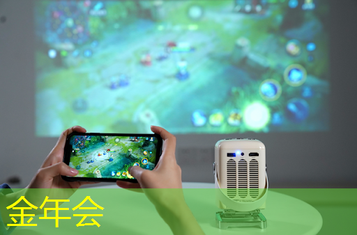 金年会:镇江上门安装智能物流设备标志 金年会:镇江上门安装智能物流设备标志