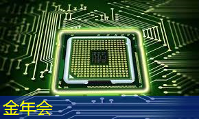 金年会:能玩、能学、能工作:智慧互动投影仪一机多用 金年会:能玩、能学、能工作:智慧互动投影仪一机多用