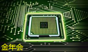 金年会:苏宁ai和智慧零售 金年会:苏宁ai和智慧零售