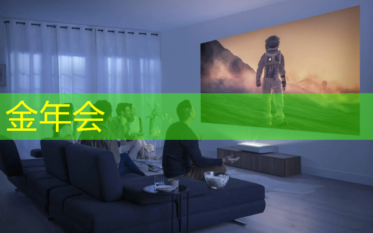 金年会:药品流通智能物流分拣设备 金年会:药品流通智能物流分拣设备