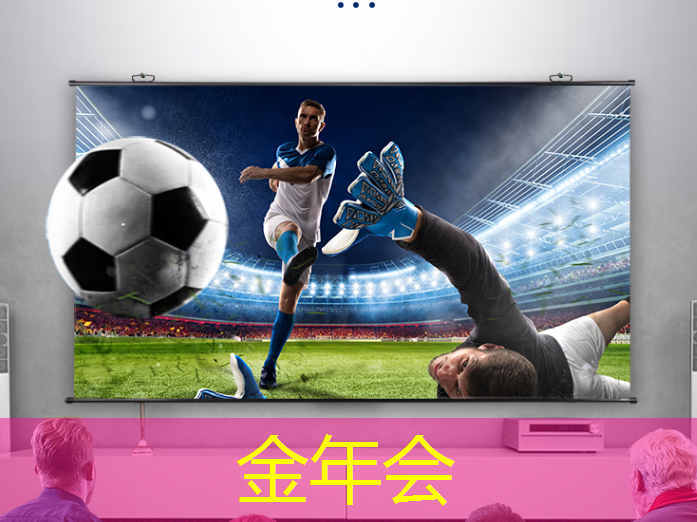 金年会:蔚县智慧城市初步设计公示 金年会:蔚县智慧城市初步设计公示