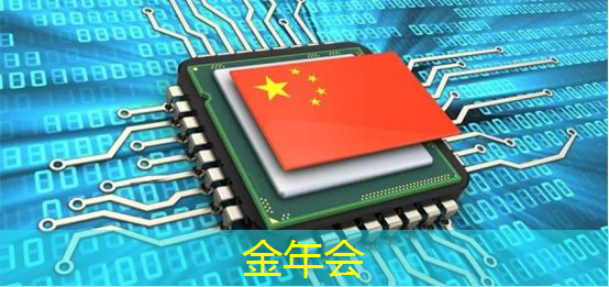 金年会:智慧城市数字孪生优势和劣势 金年会:智慧城市数字孪生优势和劣势