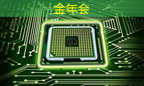 简阳智慧城市一期房价 简阳智慧城市一期房价