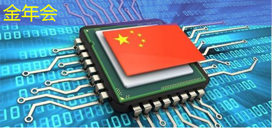 金年会:智能物流贴码机怎么用 金年会:智能物流贴码机怎么用