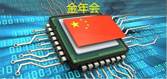 金年会:电子视频贺卡的优点与缺点是什么? 金年会:电子视频贺卡的优点与缺点是什么?