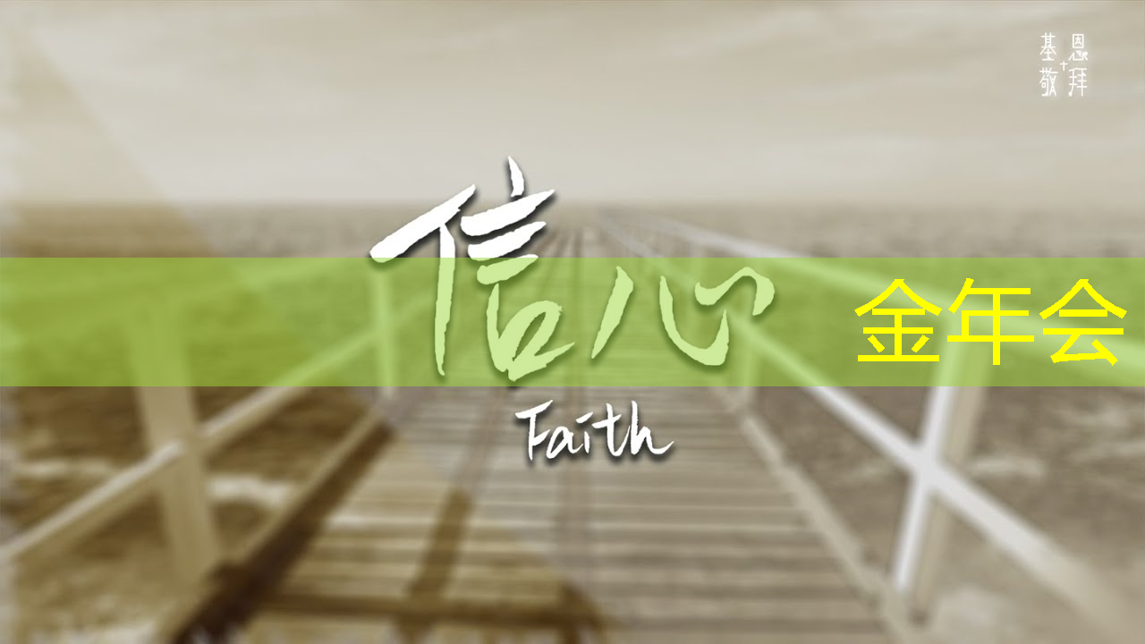 金年会:画面亮眼,智慧商显软件创造无限商机! 金年会:画面亮眼,智慧商显软件创造无限商机!