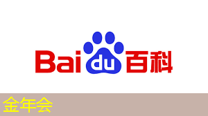 金年会:用科技提升服务质量,大视野智慧商显引爆行业革命 金年会:用科技提升服务质量,大视野智慧商显引爆行业革命