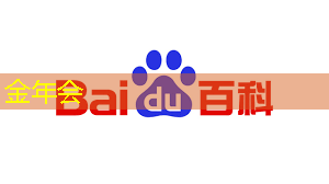江苏南京城市智慧化 江苏南京城市智慧化