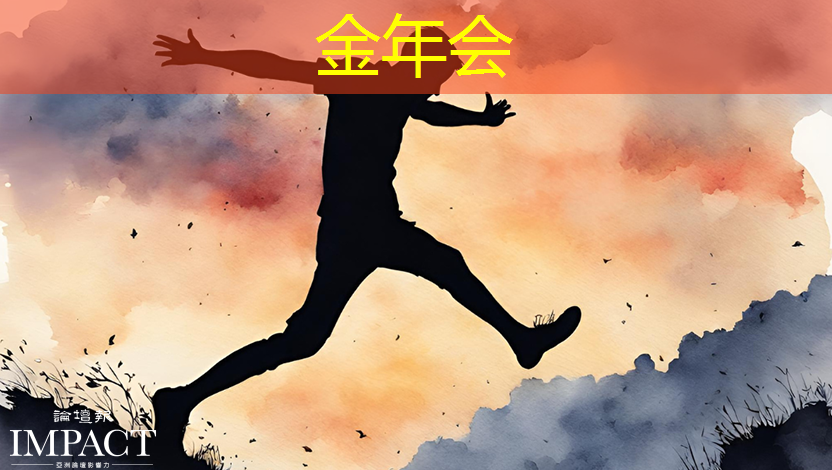 金年会:智能物流贴码机怎么使用 金年会:智能物流贴码机怎么使用