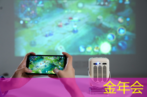 智能扫地机器人 京东物流 智能扫地机器人 京东物流