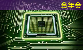 金年会:工业互联网网络案例有哪些 金年会:工业互联网网络案例有哪些