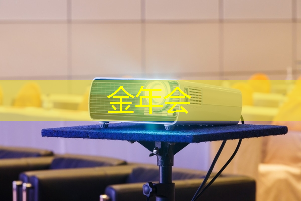 医院智能物流构建平台方案 医院智能物流构建平台方案