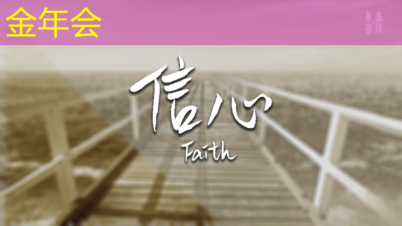 金年会:数字能源发展历史 金年会:数字能源发展历史