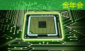 金年会:掌上游戏机芯片的人工智能集成:为游戏带来何种变革? 金年会:掌上游戏机芯片的人工智能集成:为游戏带来何种变革?