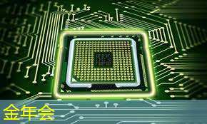金年会:惊艳绝伦,引爆购物狂潮:让360智慧商显带你成功开店! 金年会:惊艳绝伦,引爆购物狂潮:让360智慧商显带你成功开店!