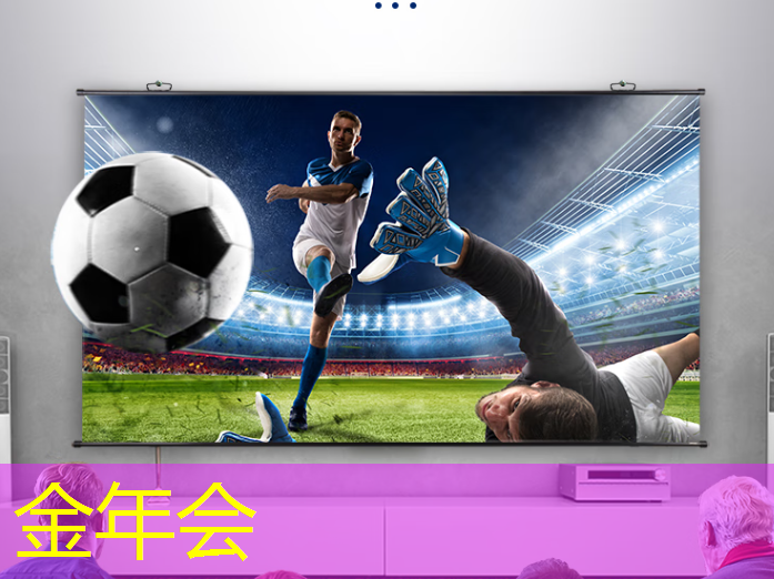 金年会:抚州智能物流仓储安装 金年会:抚州智能物流仓储安装