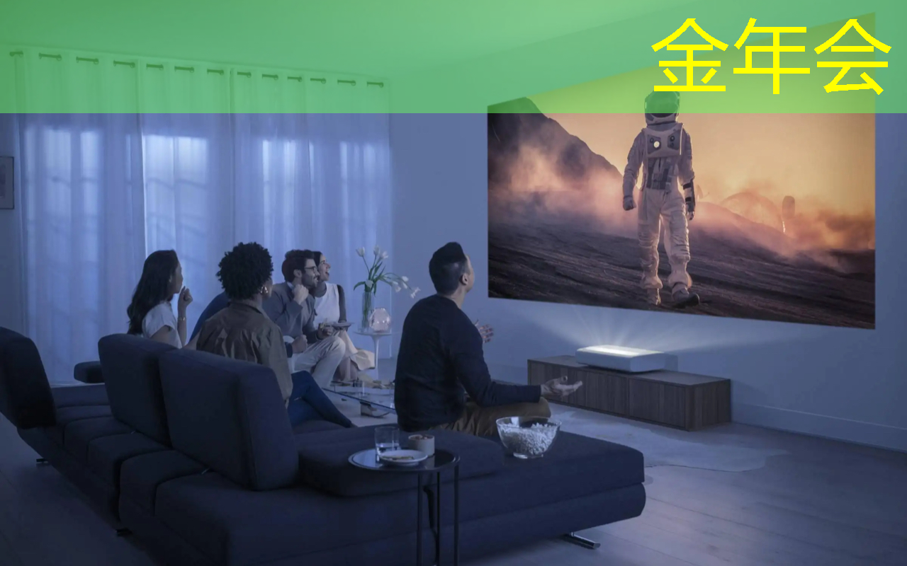 金年会:工业互联网投资主体有哪些 金年会:工业互联网投资主体有哪些
