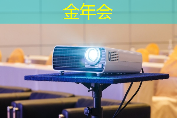 工业互联网应用专业基本情况认知 工业互联网应用专业基本情况认知