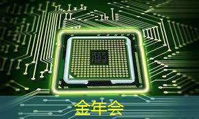金年会:城市智慧平台宣传片文案 金年会:城市智慧平台宣传片文案