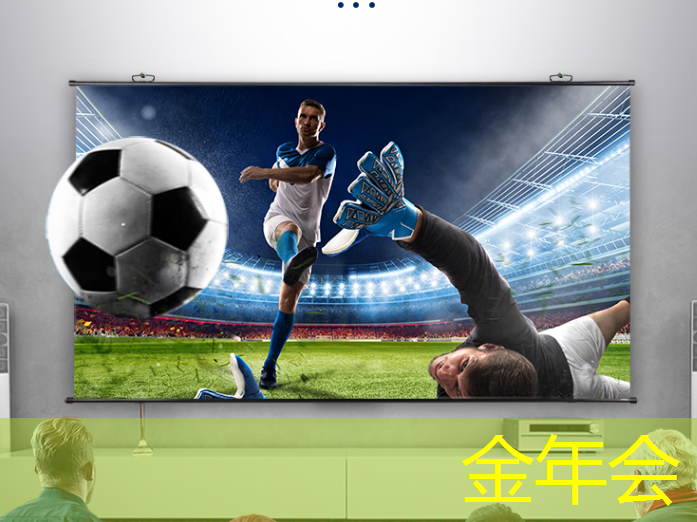 5g工业互联网的难题是什么 5g工业互联网的难题是什么