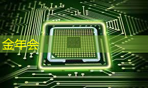 金年会:城市之光点亮世界点亮智慧人生 金年会:城市之光点亮世界点亮智慧人生