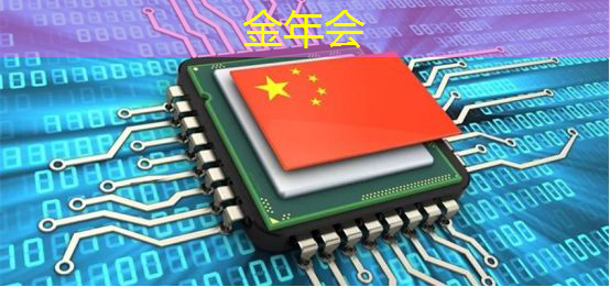 智慧物流冷链智能仓储系统 智慧物流冷链智能仓储系统