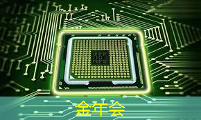 金年会:长沙岳麓区中通智能物流分拣 金年会:长沙岳麓区中通智能物流分拣