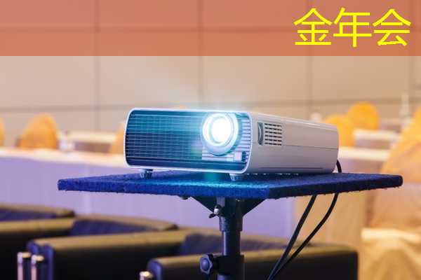 新吴区智慧城市用户体验 新吴区智慧城市用户体验