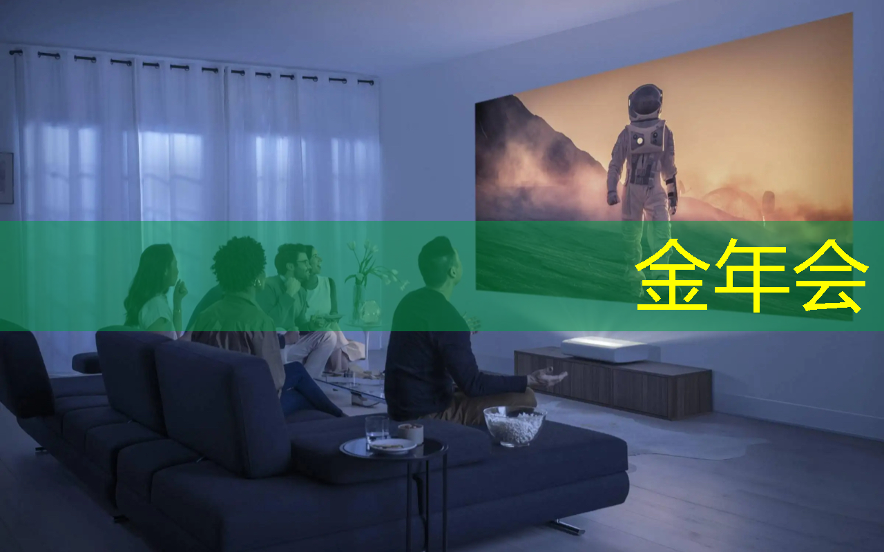 金年会:发展工业互联网困难的原因 金年会:发展工业互联网困难的原因