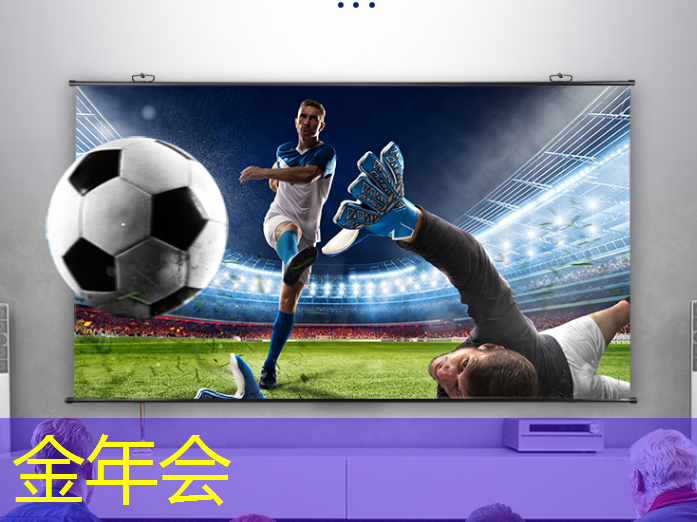 金年会:工业互联网入群条件 金年会:工业互联网入群条件