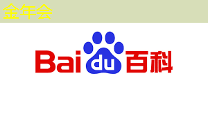 金年会:福州智慧城市卫生间哪家划算 金年会:福州智慧城市卫生间哪家划算