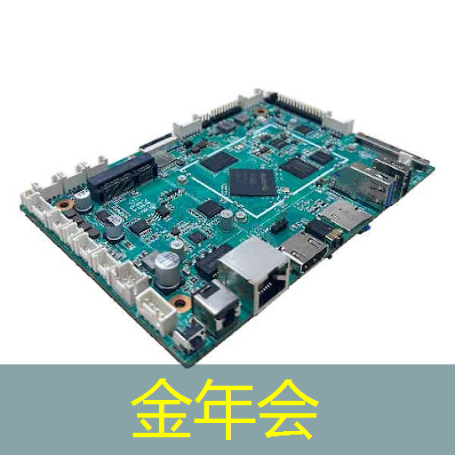 金年会:山东智慧城市特点 金年会:山东智慧城市特点