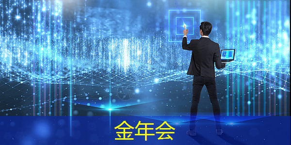 数字化时代的商业展示变革—智慧商显的兴起 数字化时代的商业展示变革—智慧商显的兴起