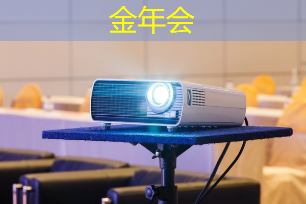 杭州城市智慧元素 杭州城市智慧元素