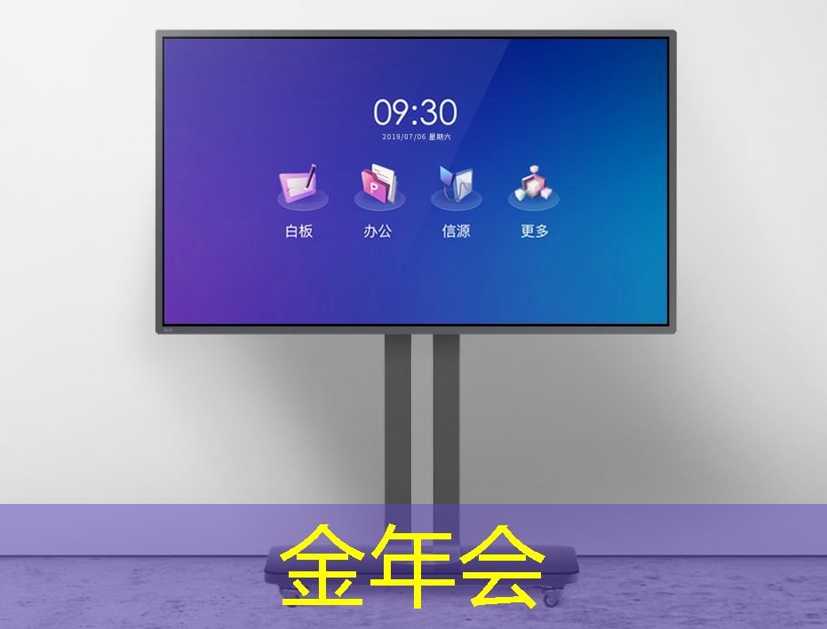 金年会:工业互联网平台为什么无人问津 金年会:工业互联网平台为什么无人问津