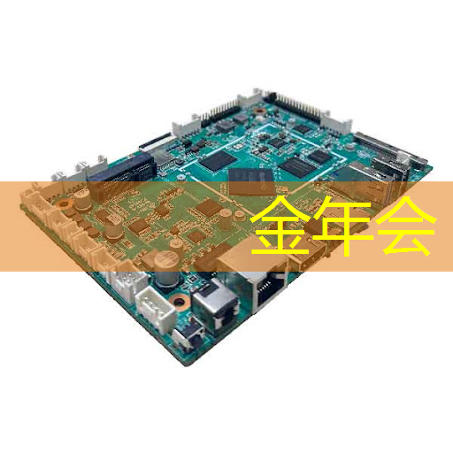 金年会:人机互动,智慧商显重塑商业体验 金年会:人机互动,智慧商显重塑商业体验