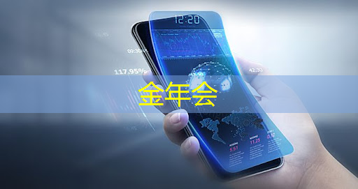 金年会:智能物流车背景介绍怎么写 金年会:智能物流车背景介绍怎么写